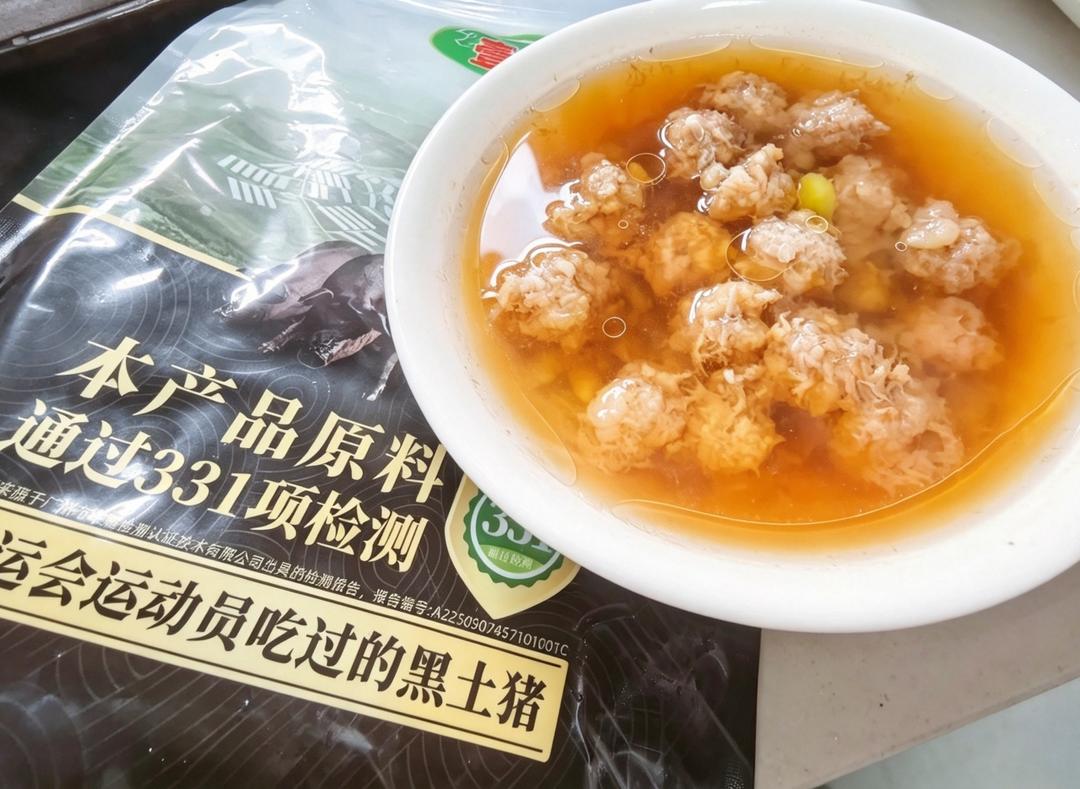 毛豆黑土猪肉丸汤