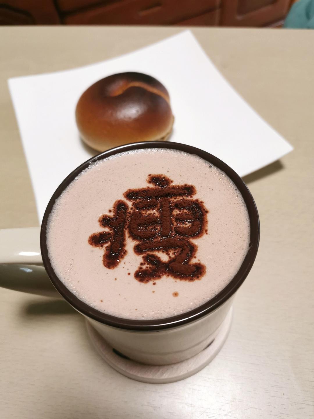法芙娜热可可
