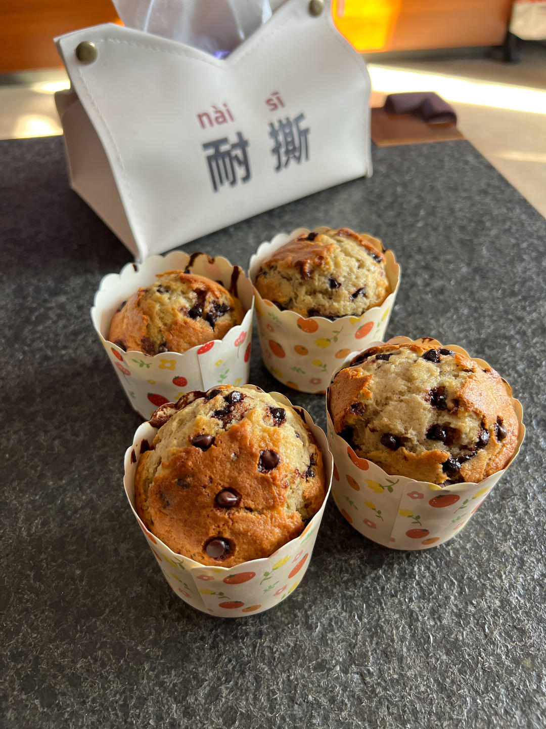 搅一搅就成功的【香蕉巧克力马芬】