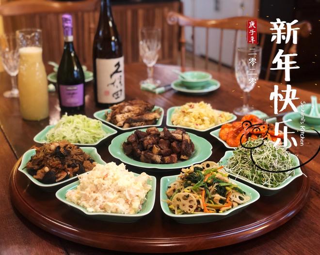 🧧年夜饭🧧（我家上海菜书）（家宴88211）（准备贴·随时更新）的做法