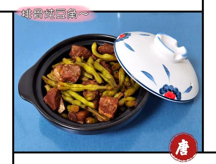 炖肉汇总篇