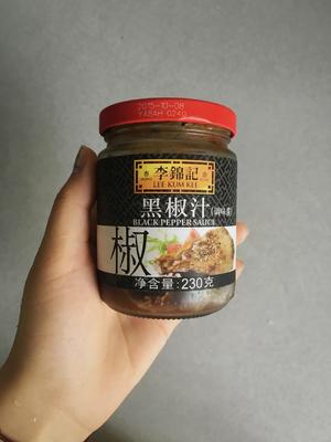 黑胡椒秋葵炒杏鲍菇的做法 步骤2