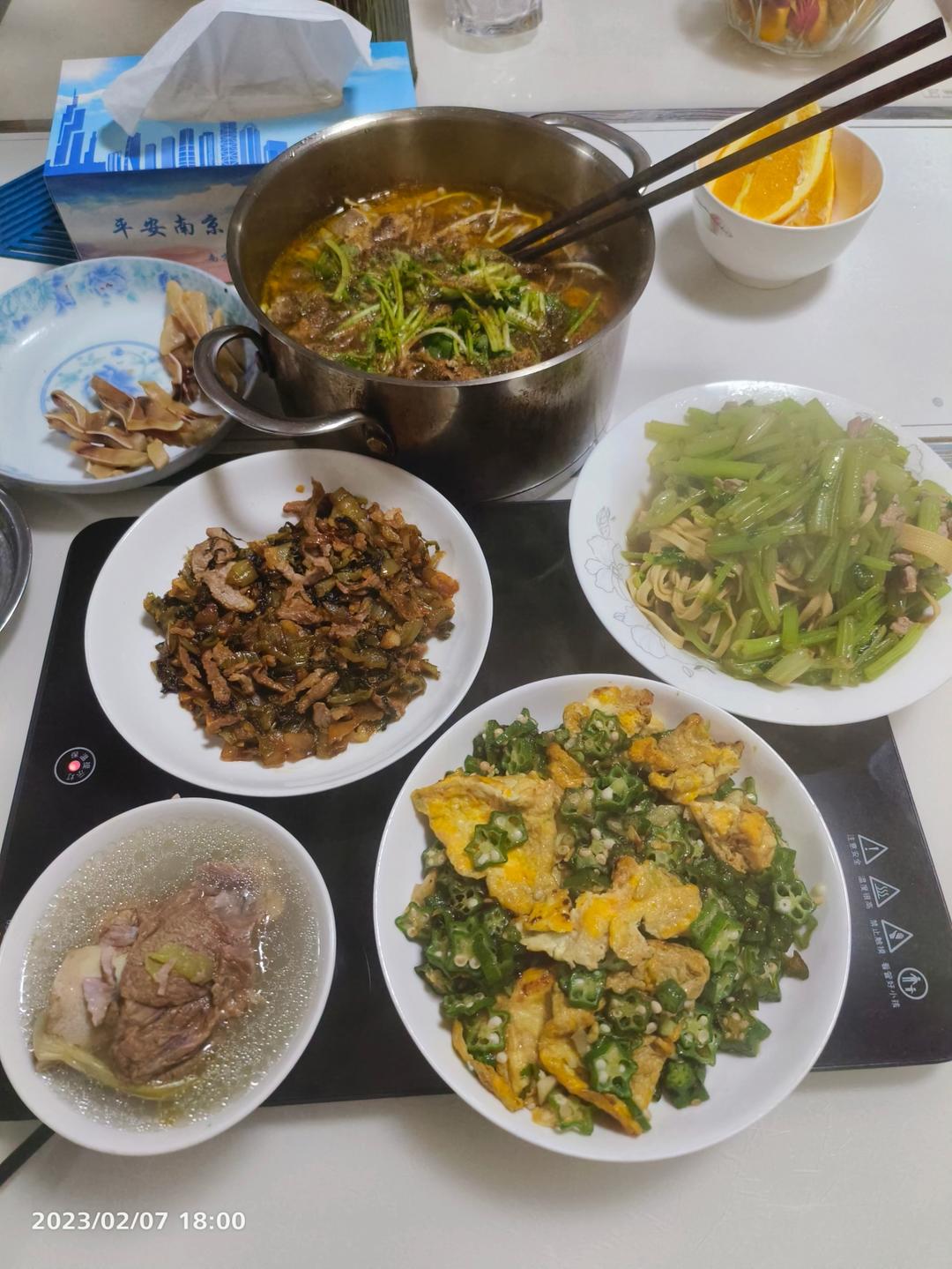 晚餐