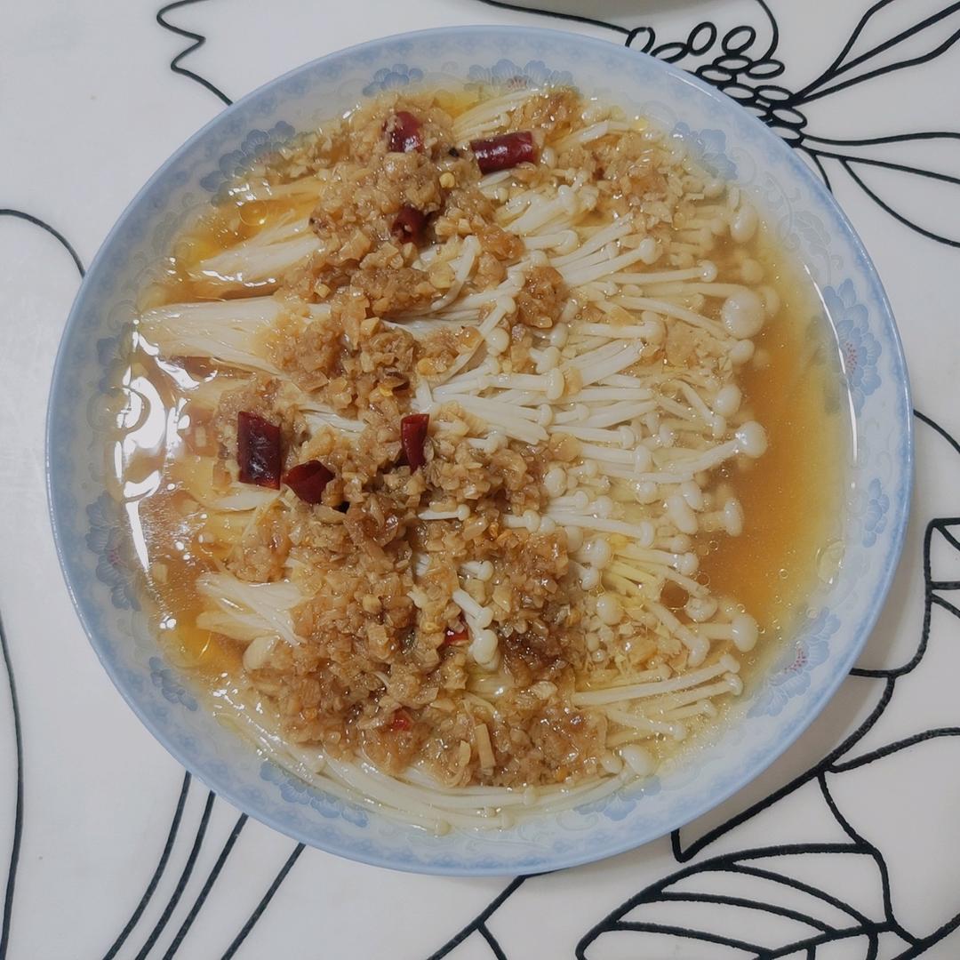 蒜蓉蒸金针菇！