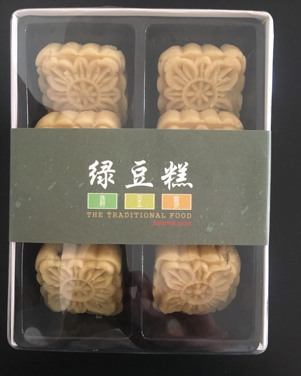 省时简易绿豆糕-免泡豆免过筛