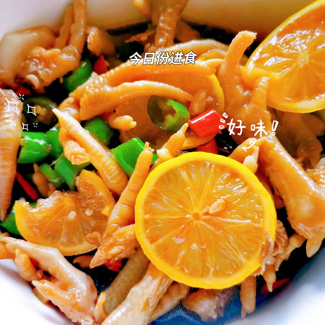 【柠檬酸辣鸡爪】自制超级无敌美味的网红鸡爪