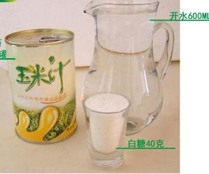 玉米汁制作流程，鲜谷坊鲜榨半成品原料，轻松制作玉米汁的做法 步骤1