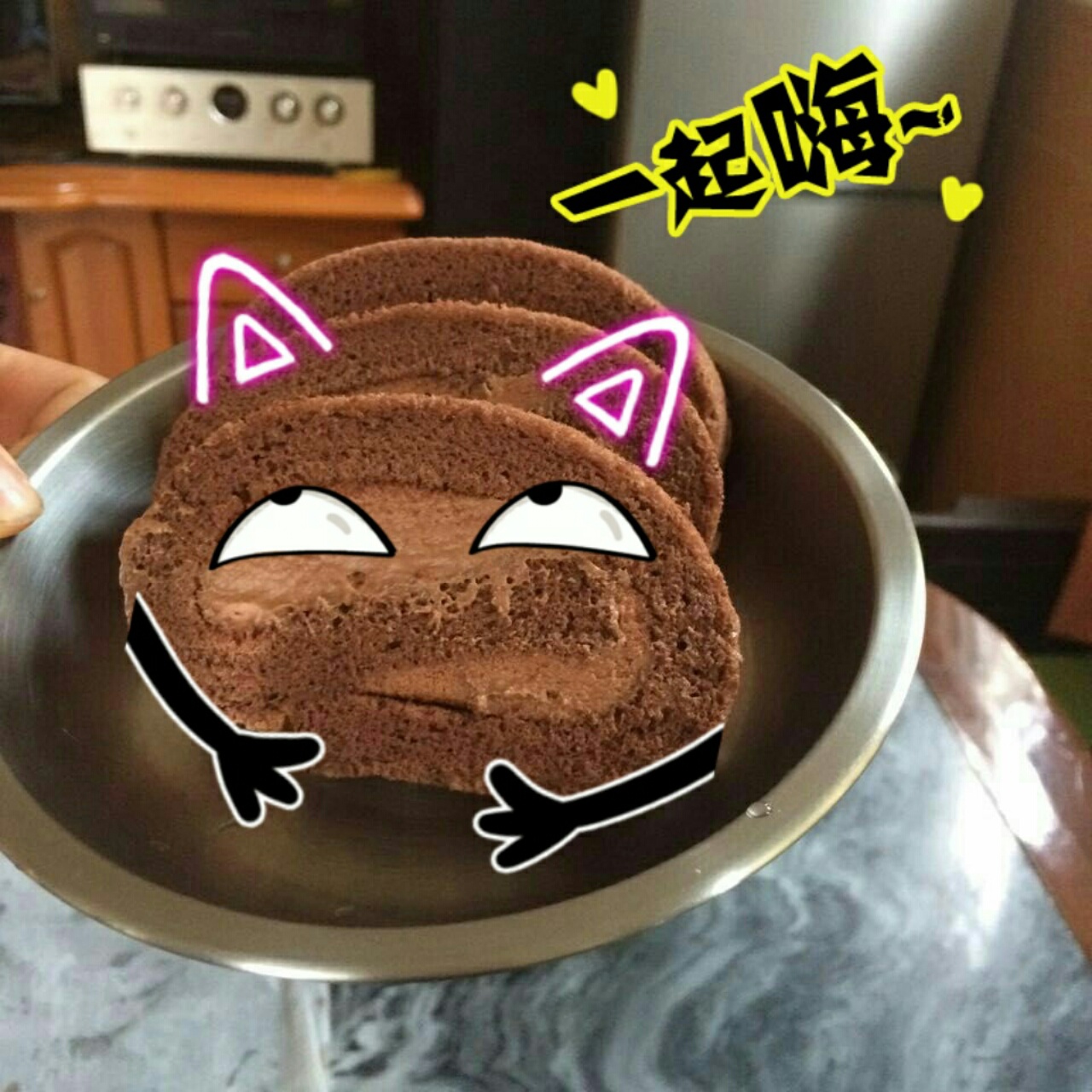 甘纳许巧克力蛋糕卷