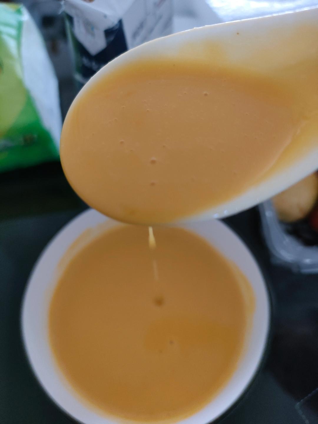 🔥都给我冲，巨好喝的南瓜汤