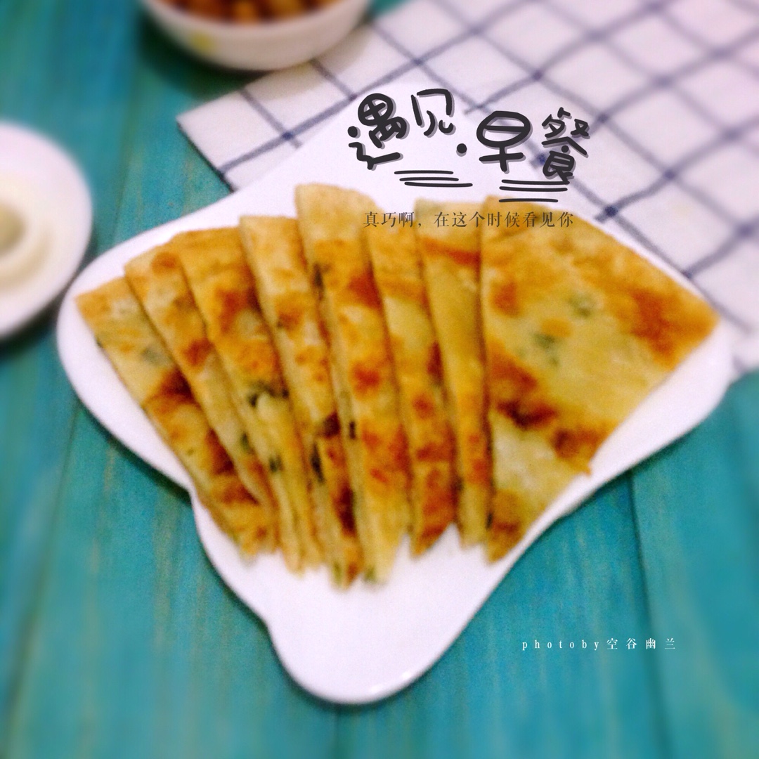 非常美味的葱油手抓饼（君之版）