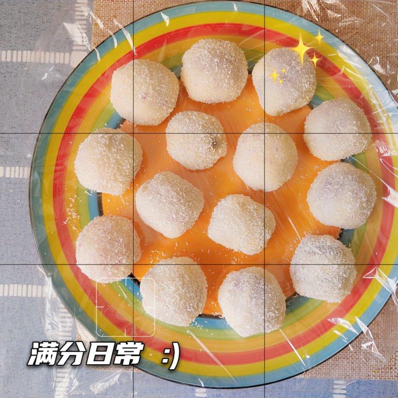紫薯糯米糍