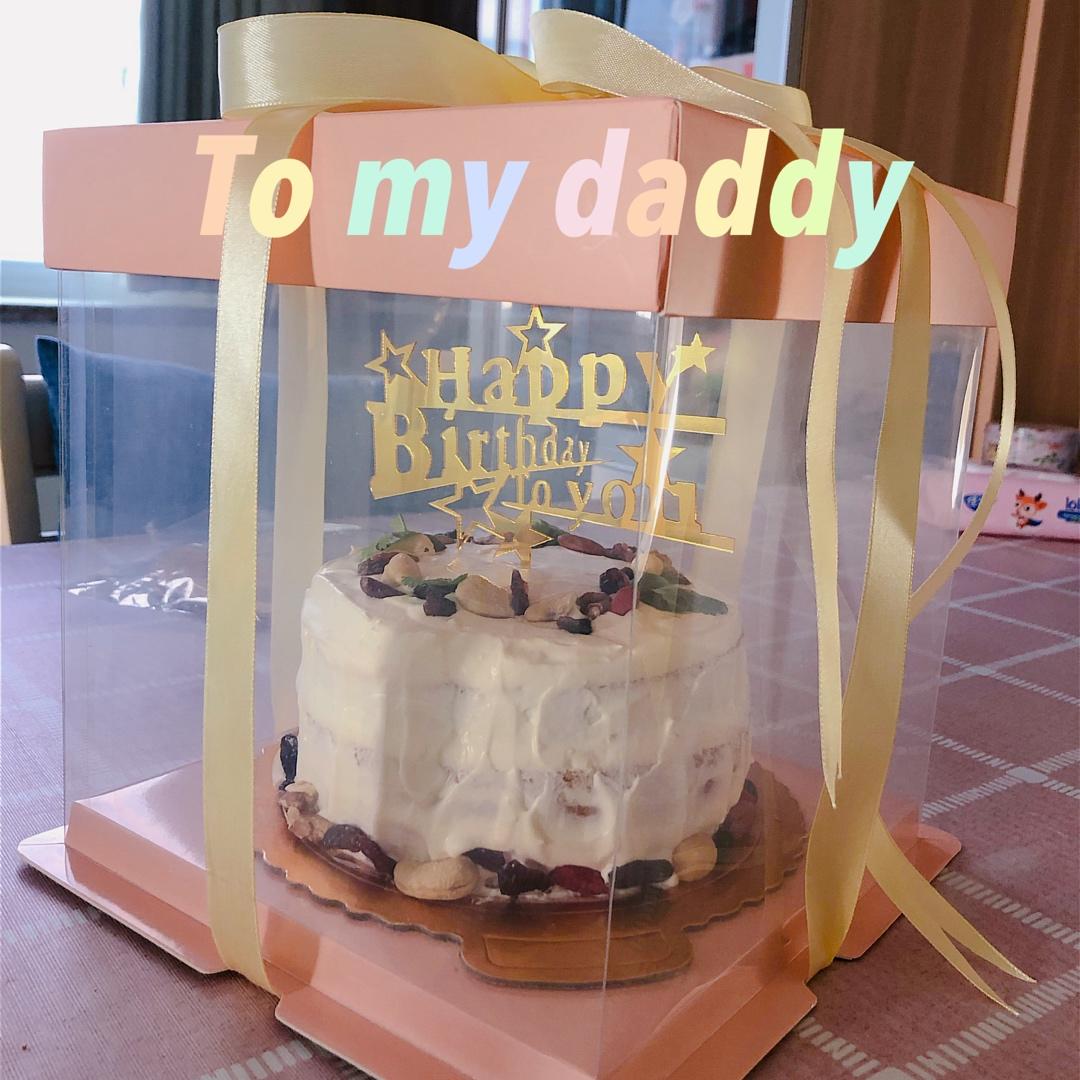 坚果芋泥奶油蛋糕