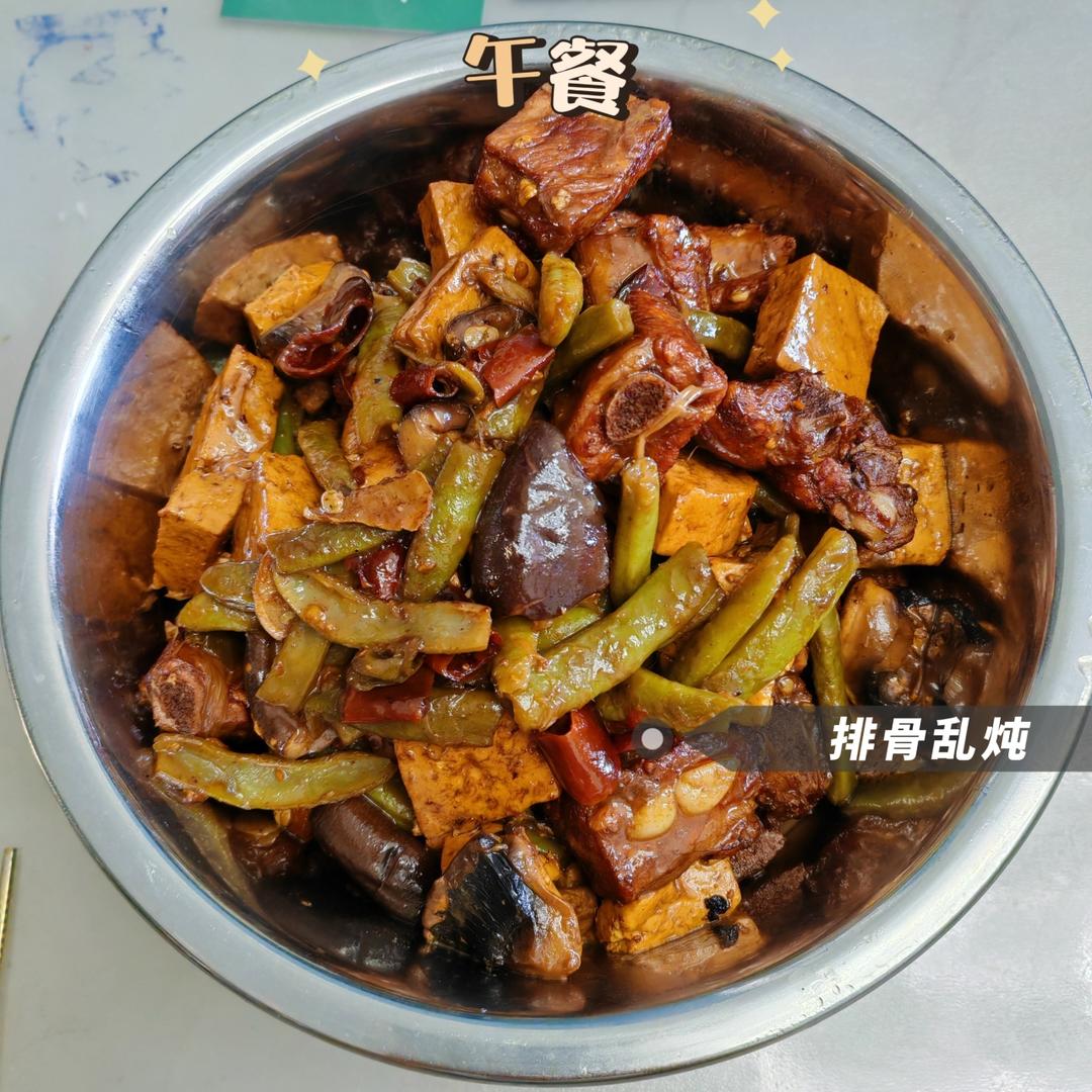 排骨炖豆角