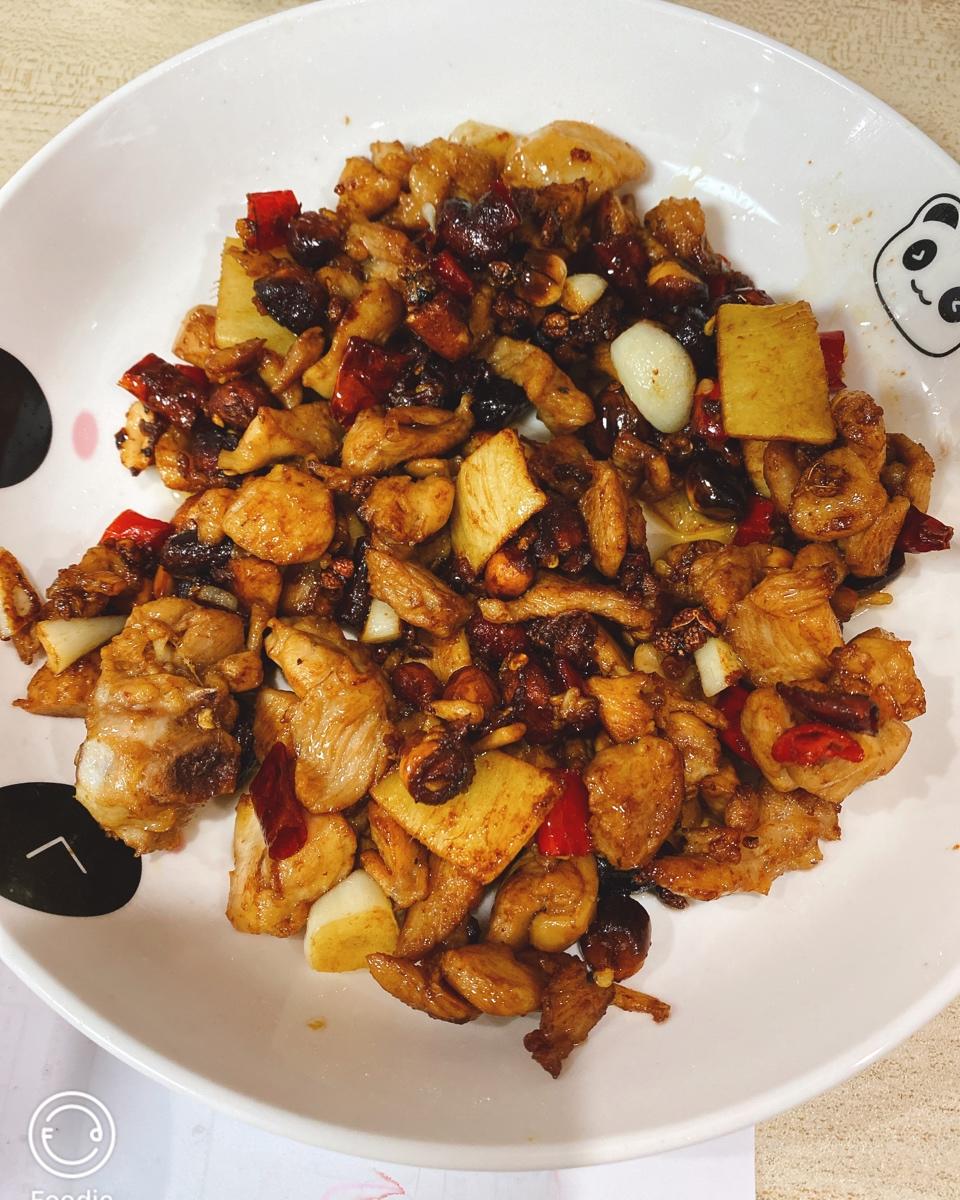 辣子鸡丁