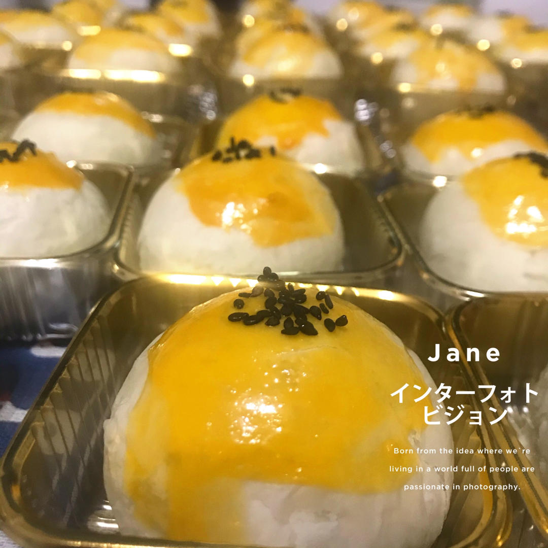蛋黄酥