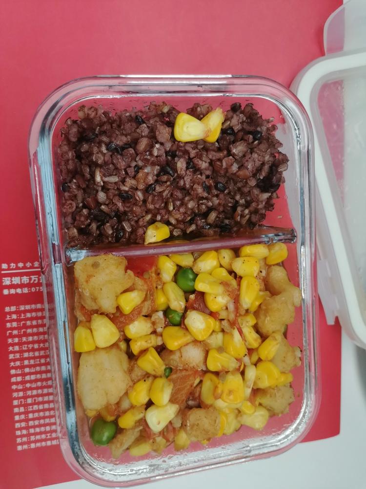 低卡餐的做法