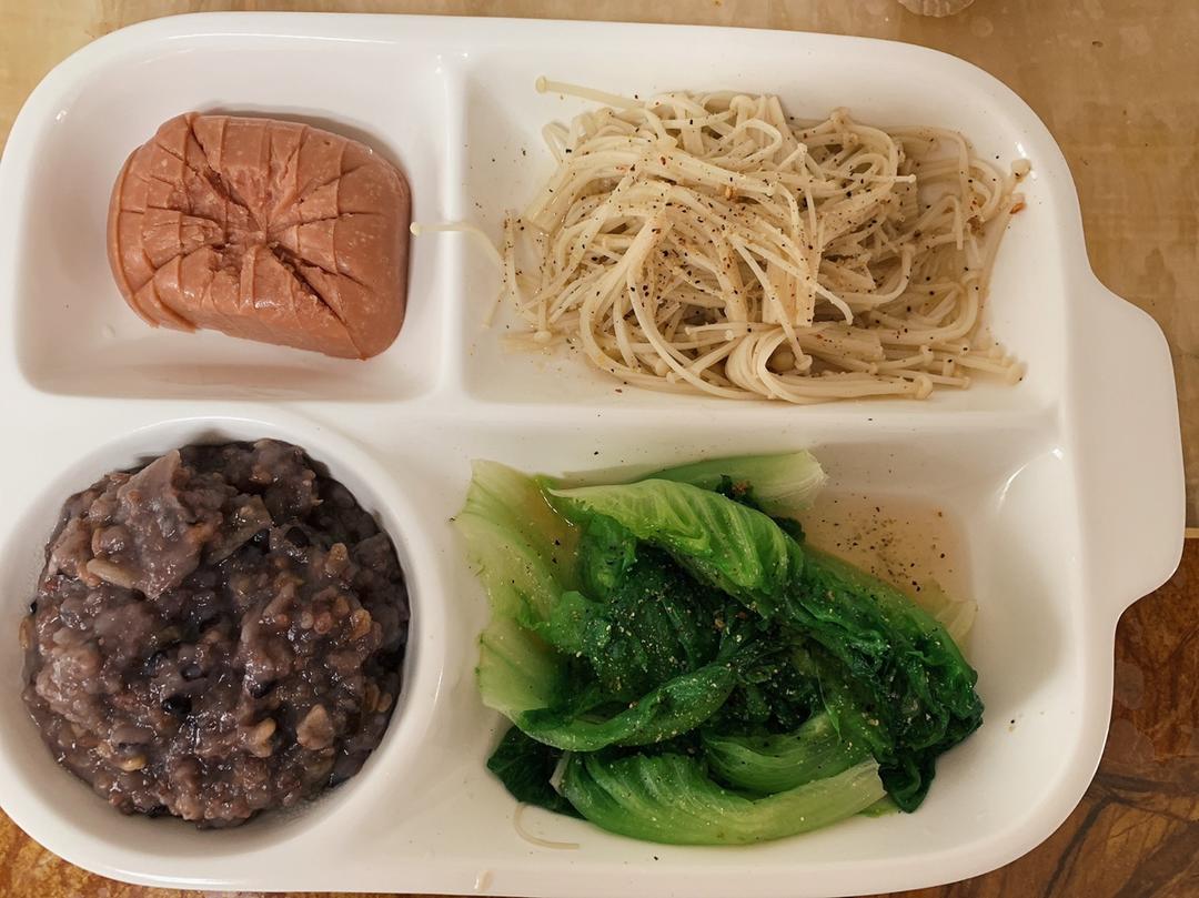 接地气，新手减肥餐