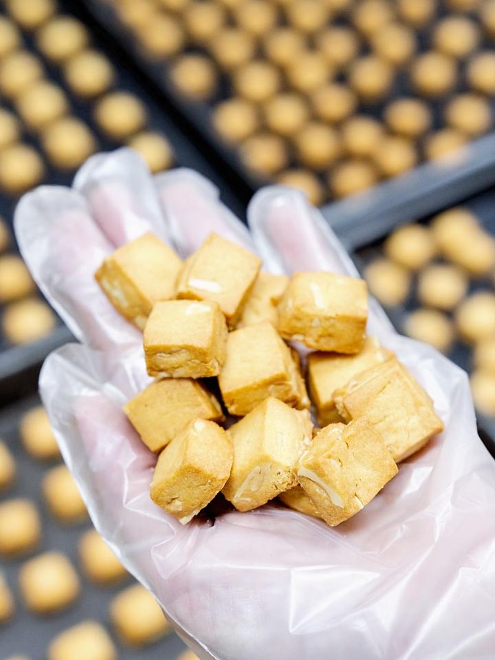 🍑海盐芝士小方曲奇饼干‖Cookies