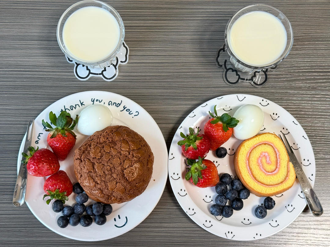 🌈Lovely Love Meals💞