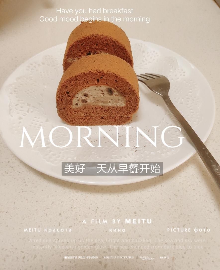 奥利奥咸奶油可可蛋糕卷