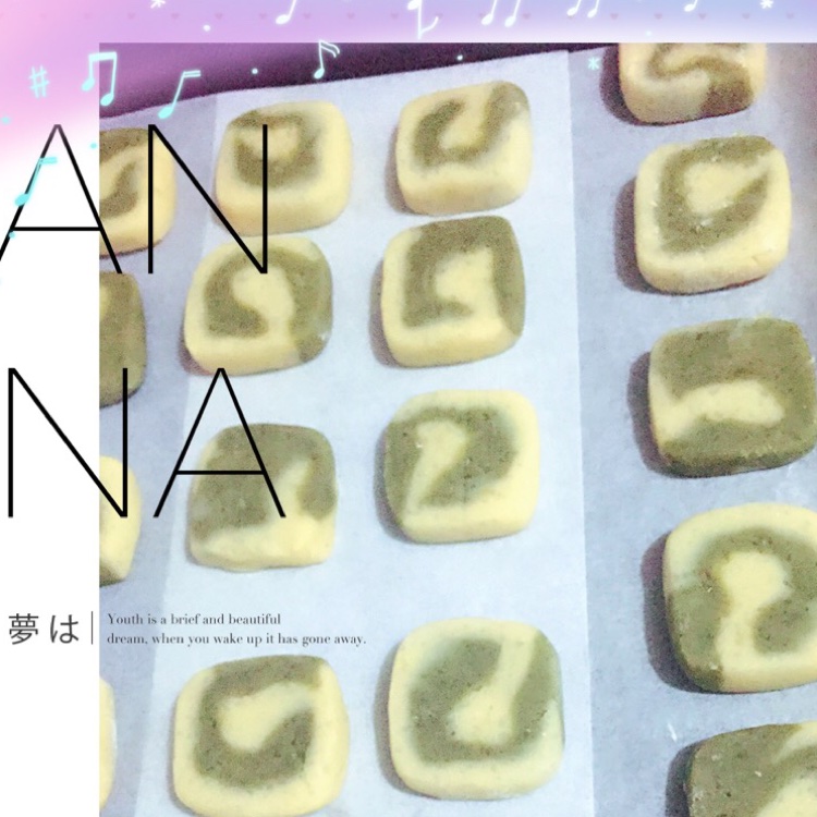 多种口味曲奇（香草、巧克力、抹茶）