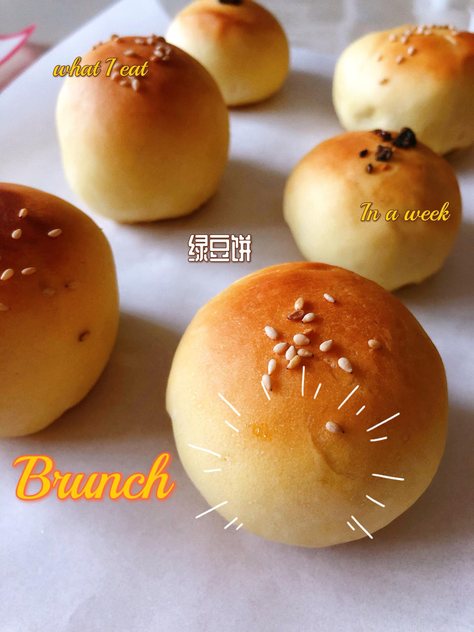 酥掉渣皮 内馅细腻 | 酥皮绿豆饼