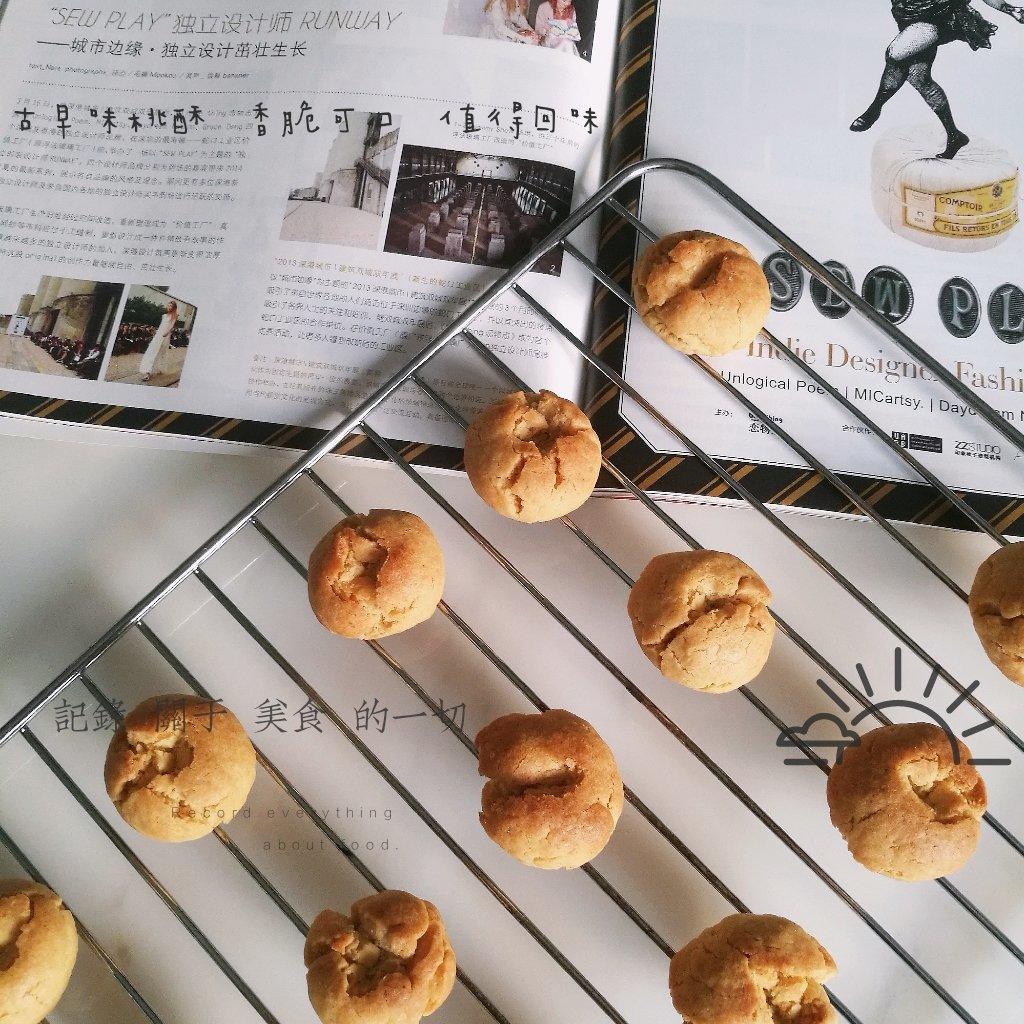 桃酥（古早味）