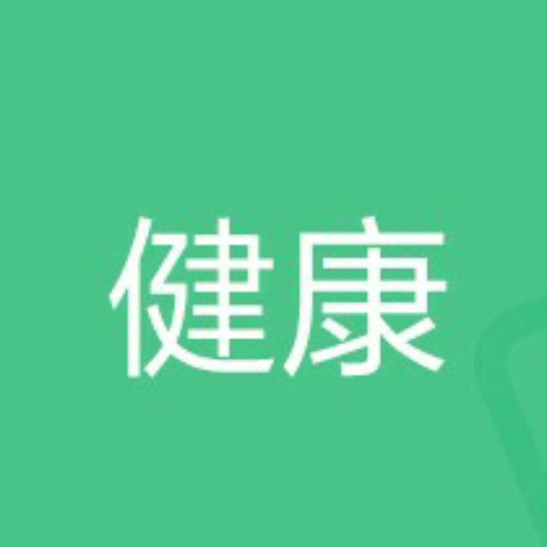 耐茜