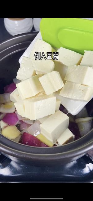 🔥热乎乎的黄骨鱼炖豆腐，好吃到停不下来❗️的做法 步骤6