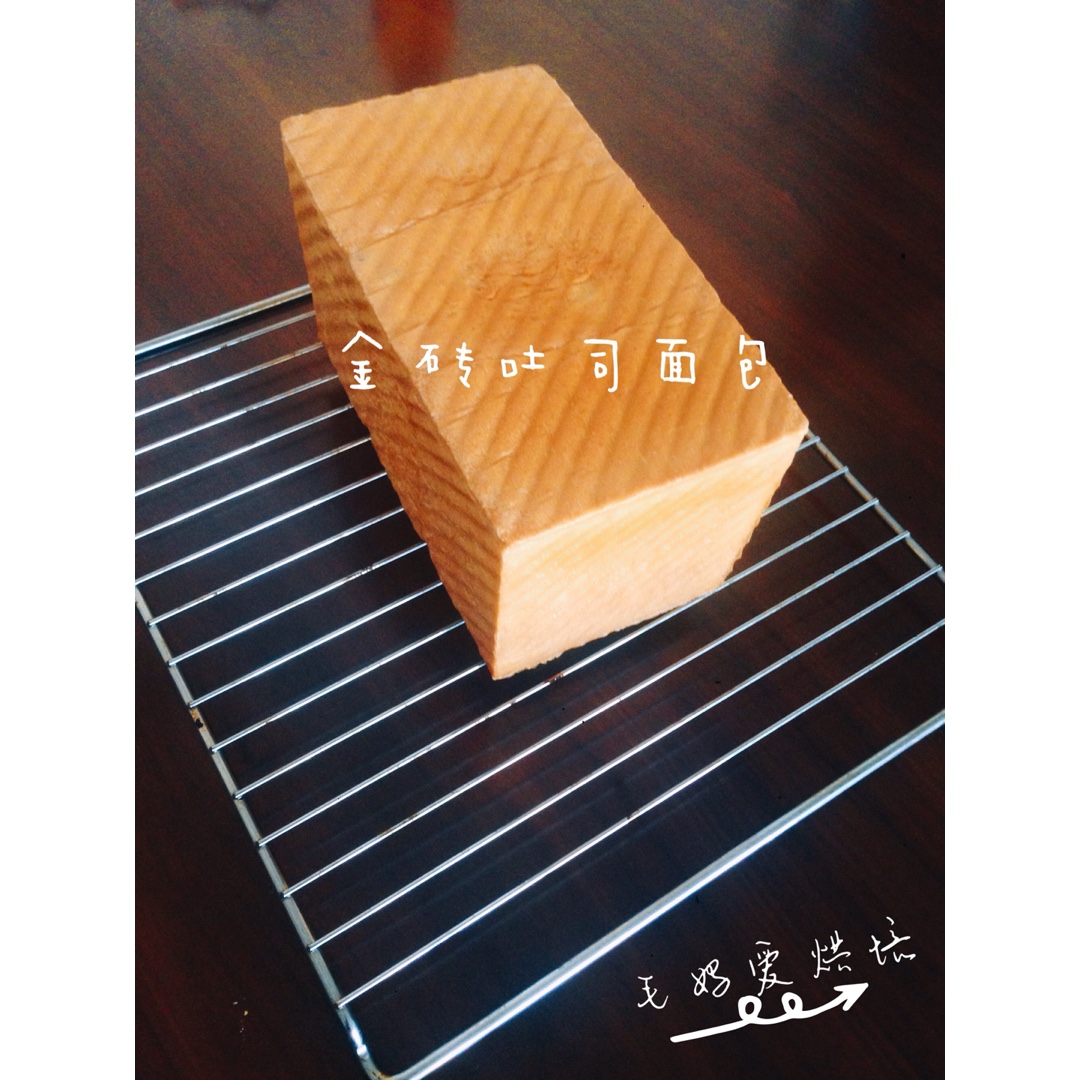 夺命软吐司(๑´ڡ`๑)超软拉丝极速方便的一次发酵吐司