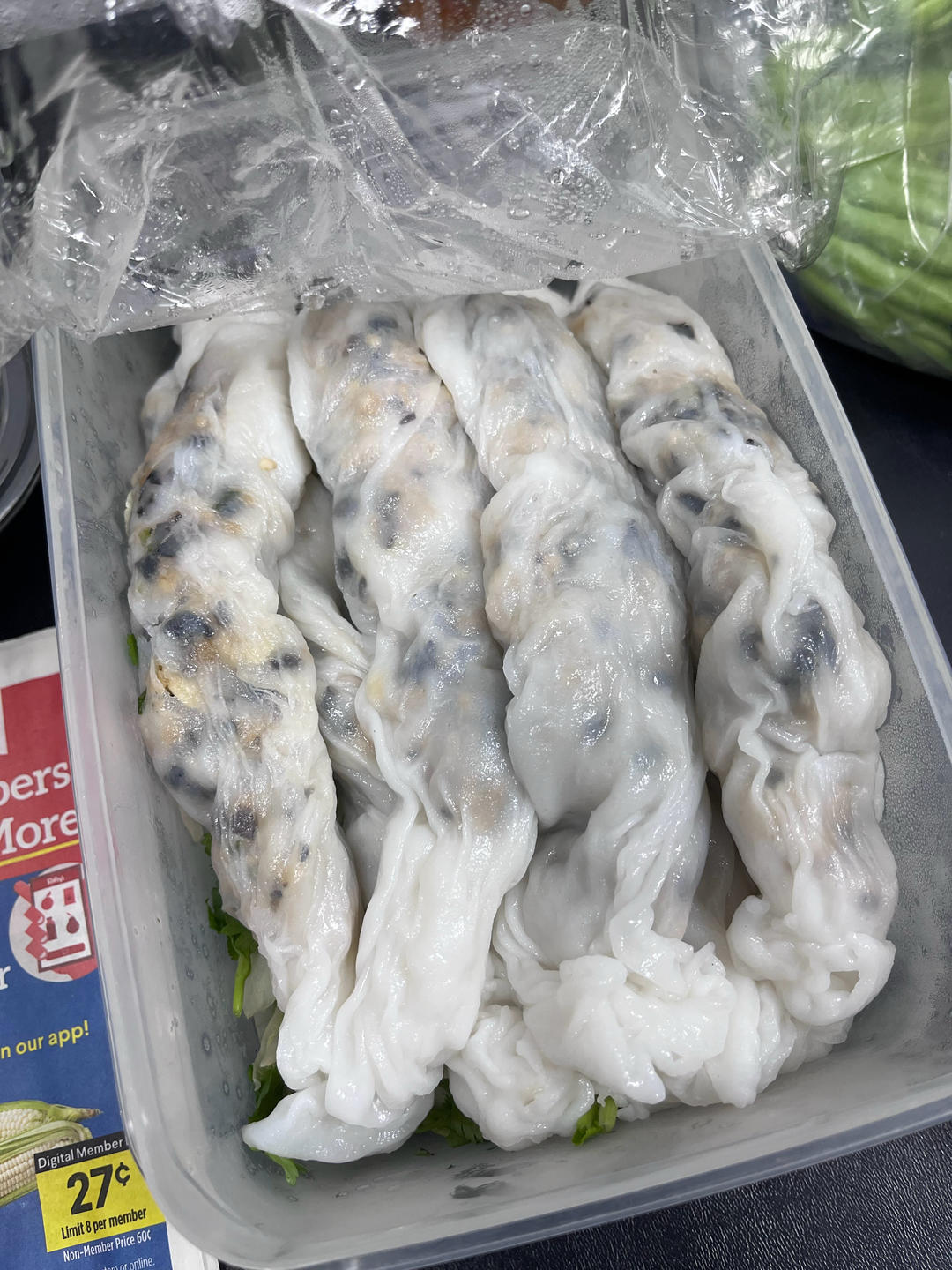 广东肠粉