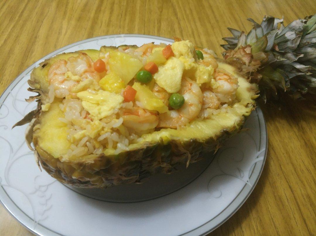 菠萝炒饭