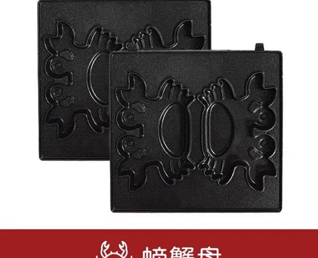 208 螃蟹松饼烤盘,海洋动物螃蟹华夫饼机松饼机的做法