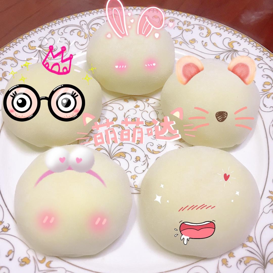 百吃不厌❗️不会硬皮的奥利奥雪媚娘