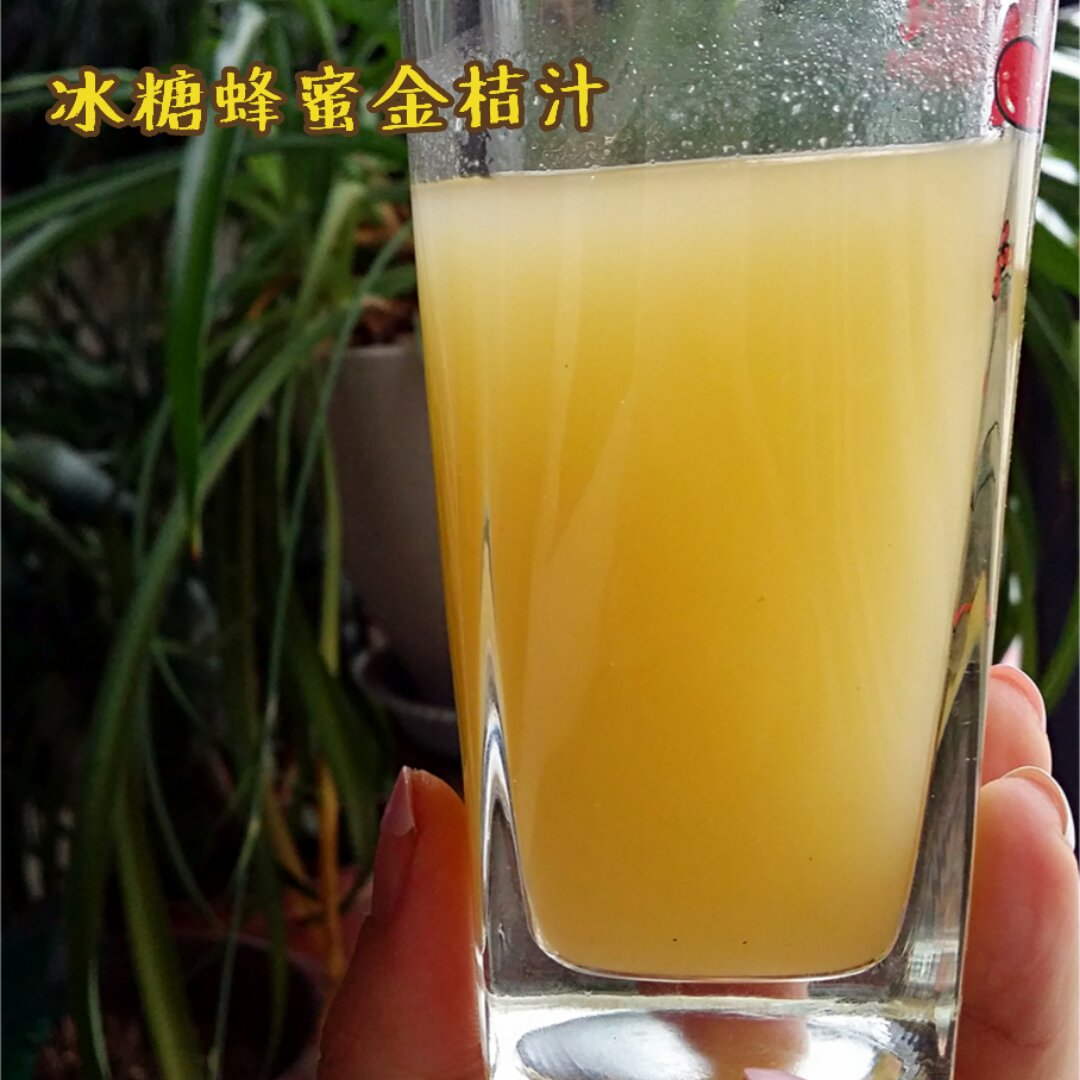 蜂蜜金橘茶