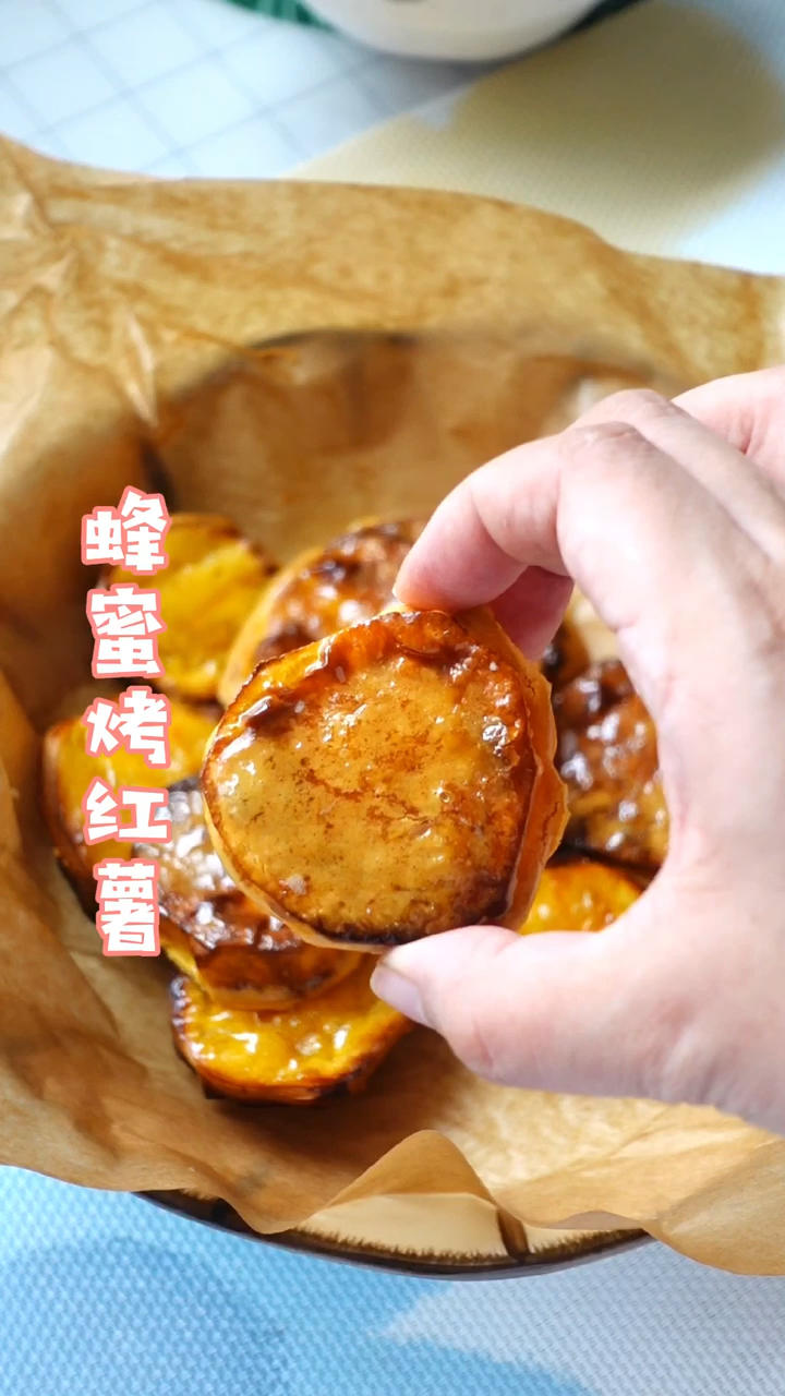 红薯的N种网红美食吃法