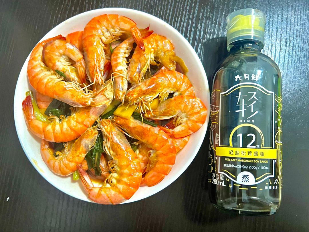 姜葱焖虾 零厨艺的十分钟快手菜