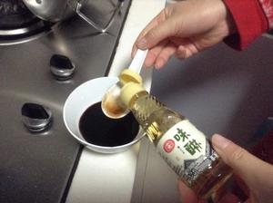 日式百味芋头的做法 步骤4