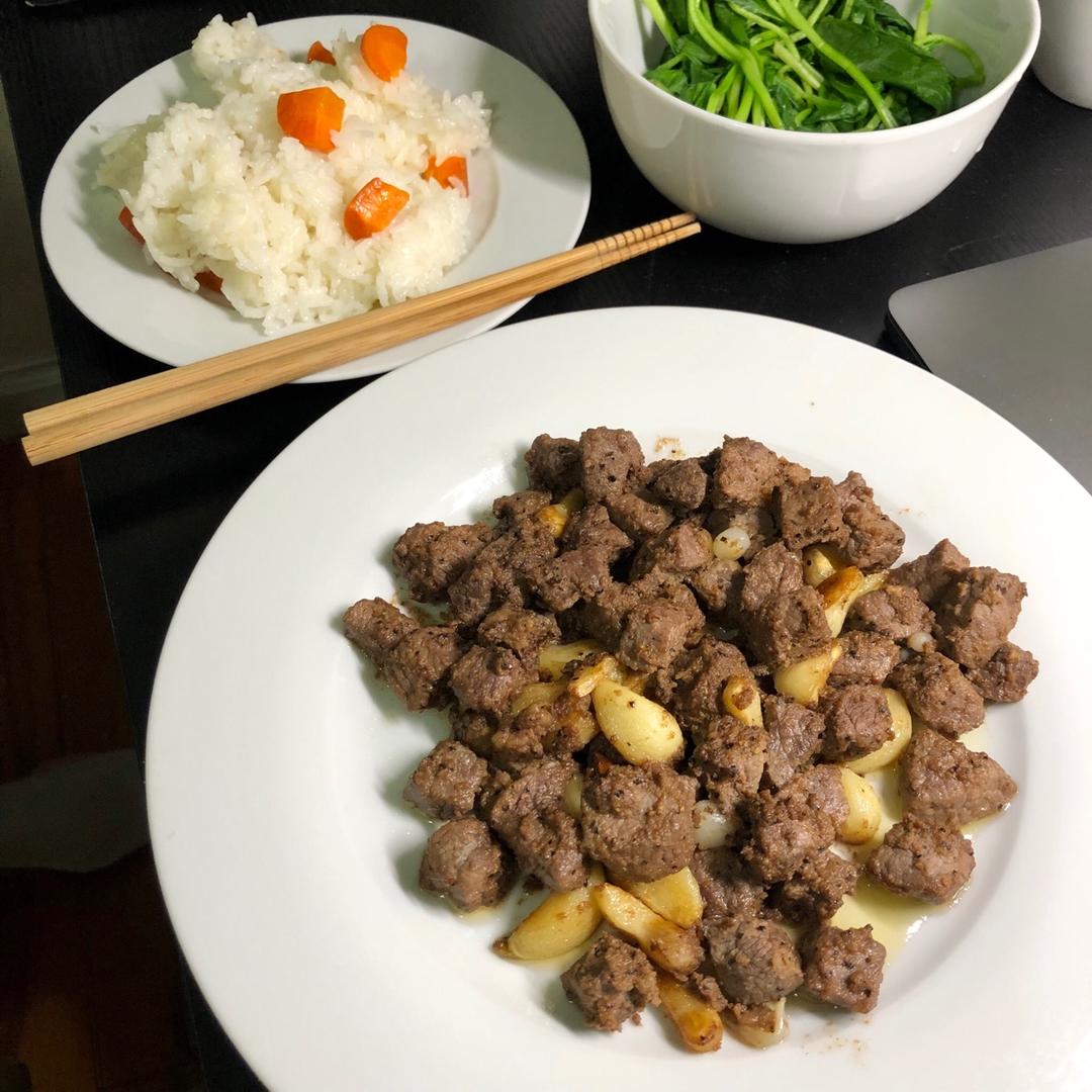 黑蒜子牛肉粒
