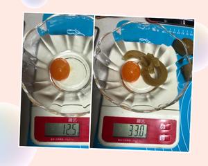 广式蛋黄莲蓉月饼10个（参考小高姐配方）的做法 步骤5