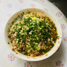 🐷蒸肉饼🐷(快手菜系列)