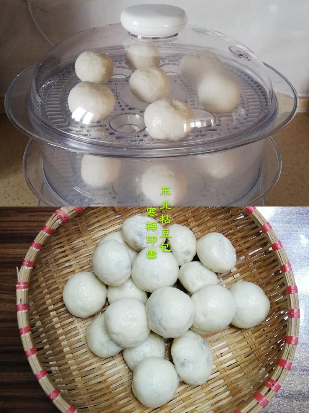 东北粘豆包2016