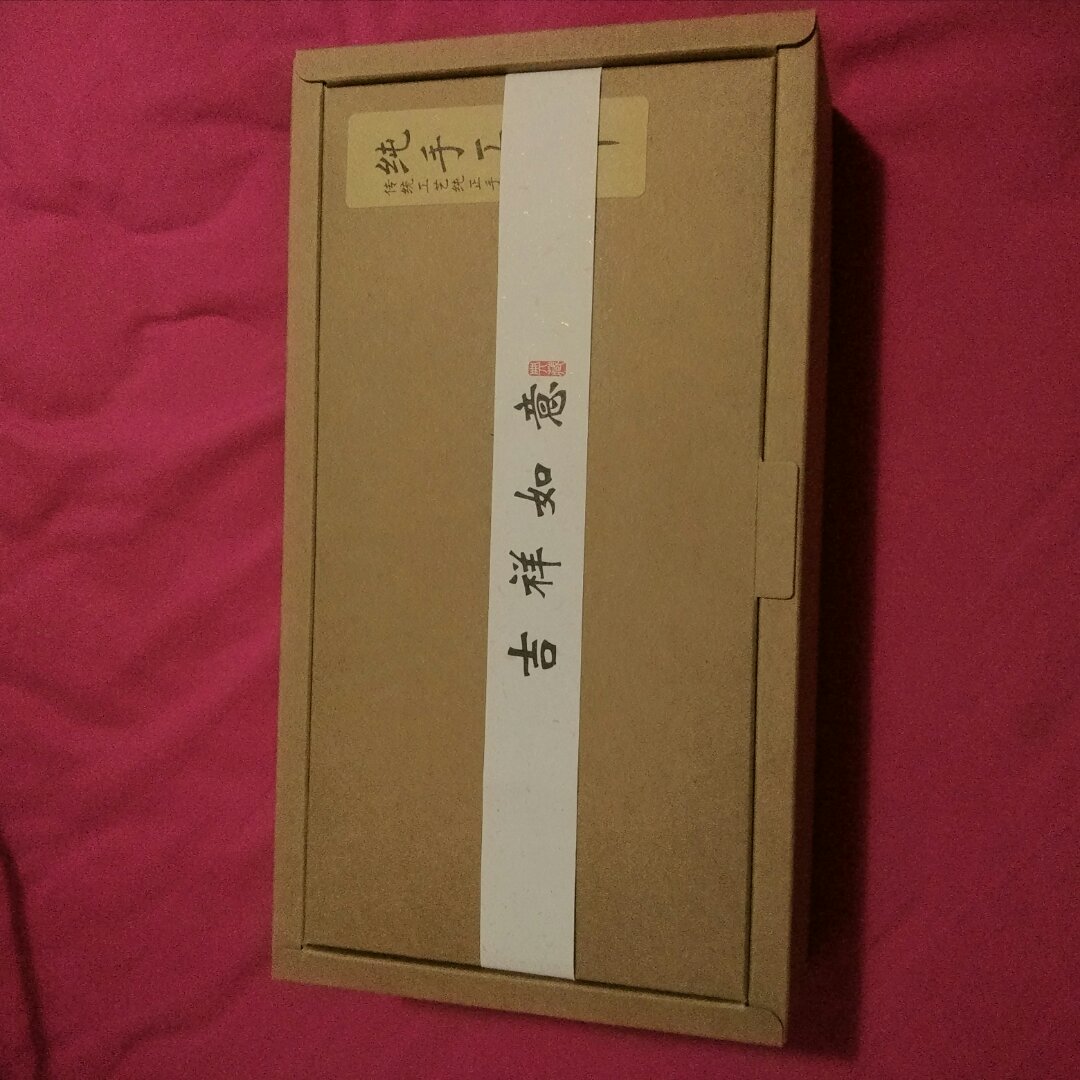 美味快手的经典美帝巧克力软曲奇