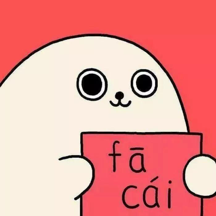 风铃当当的厨房