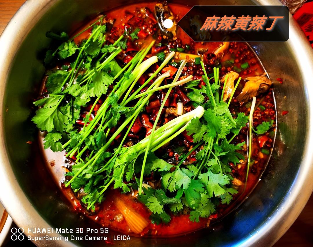 红烧黄辣丁