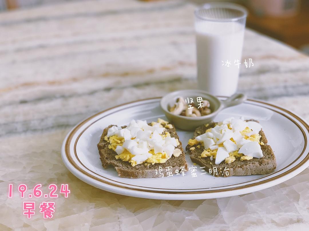 产后🍽日常饮食