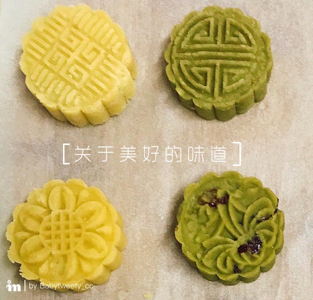 绿豆糕