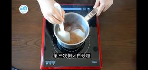 焦糖海盐蛋糕——转自微博菜菜妈的精彩生活的做法 步骤4