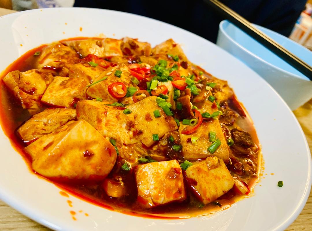 麻婆豆腐 - 三部曲