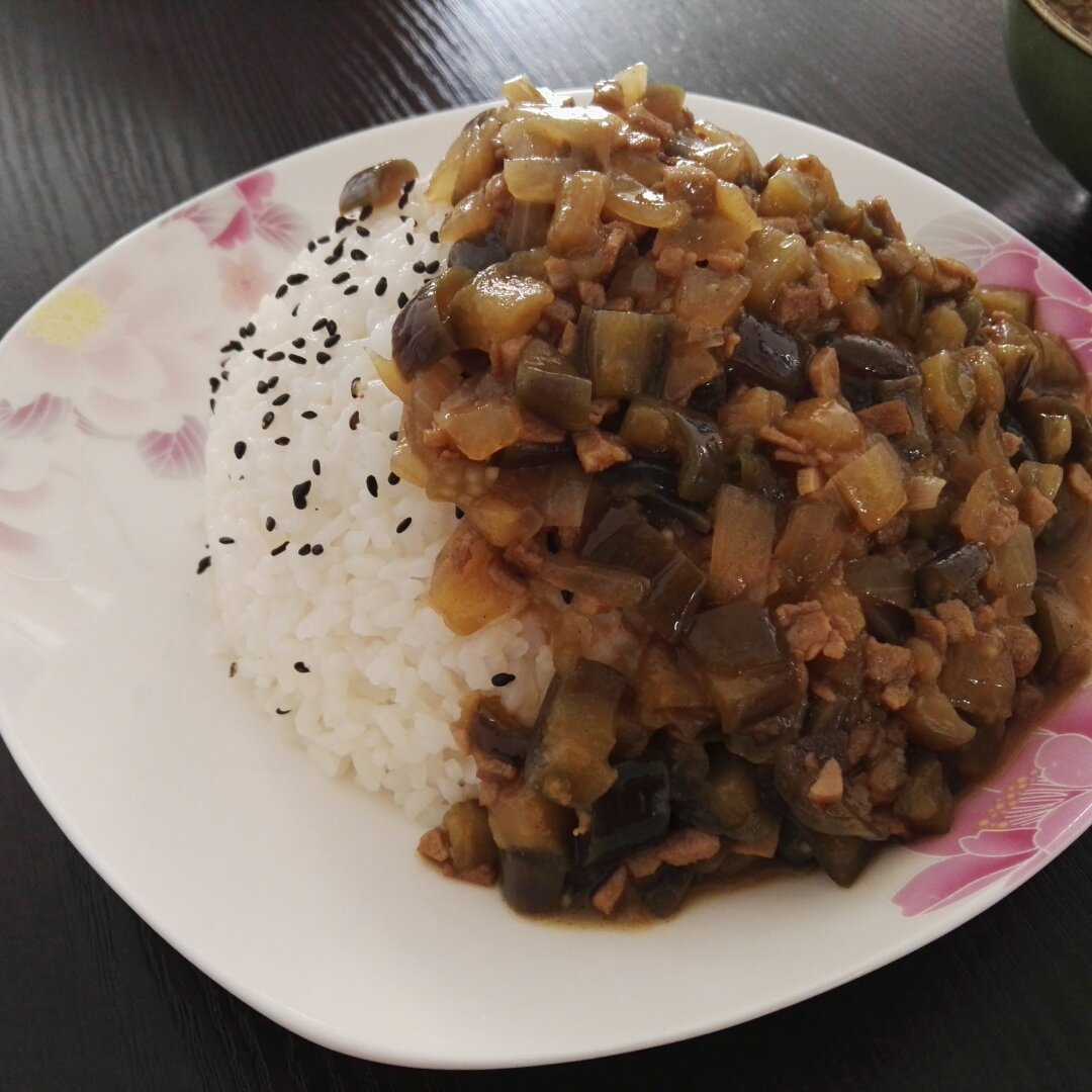 茄子绞肉咖喱饭